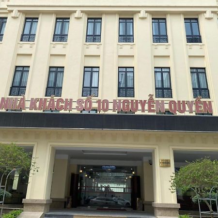NguyẽN QuyèN Hotel ฮานอย ภายนอก รูปภาพ