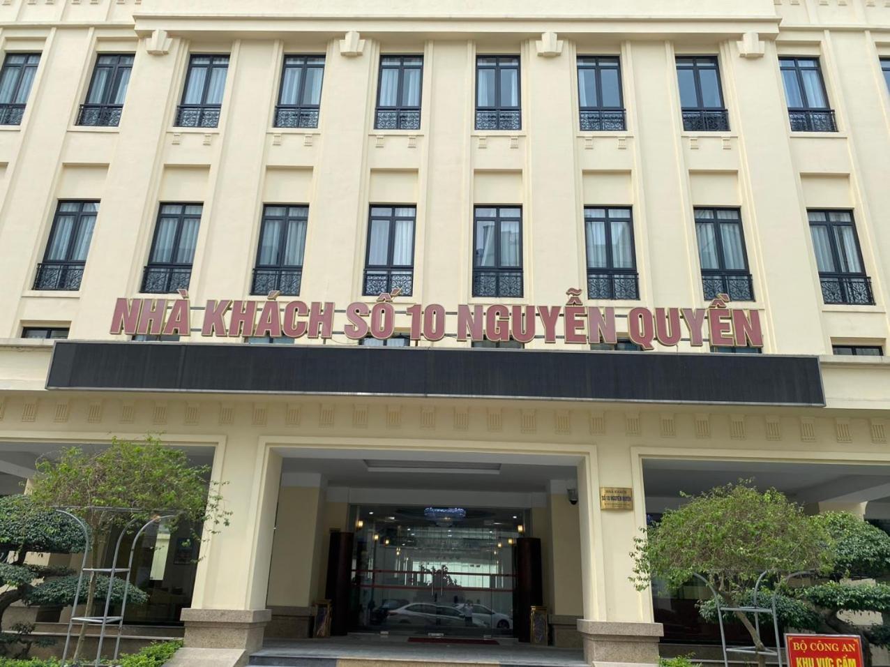 NguyẽN QuyèN Hotel ฮานอย ภายนอก รูปภาพ