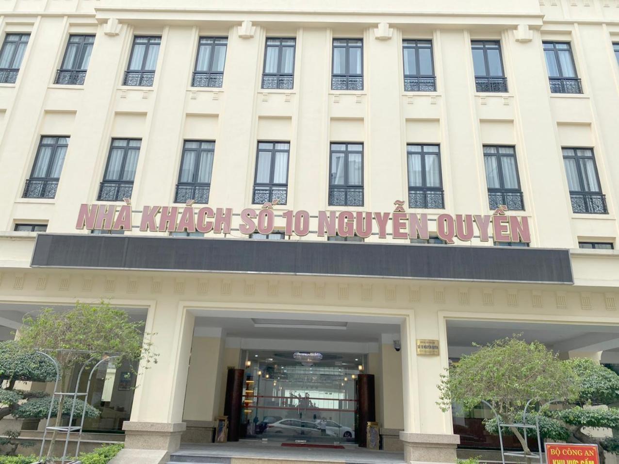 NguyẽN QuyèN Hotel ฮานอย ภายนอก รูปภาพ
